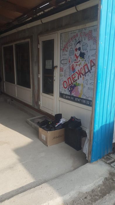 Продам бутик на базаре