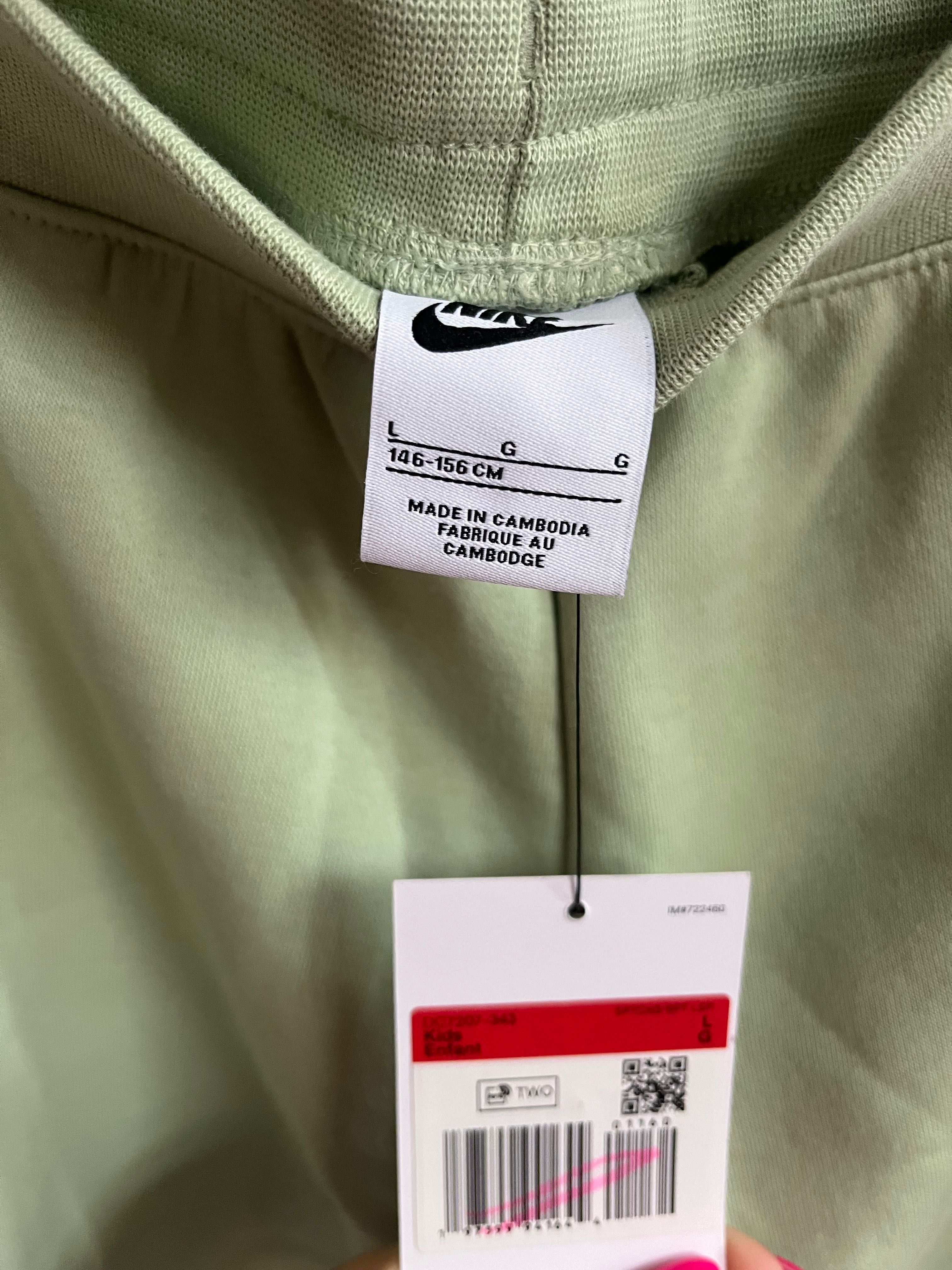 Спортна долница Nike