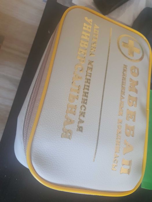 Продам аптечку медицинскую