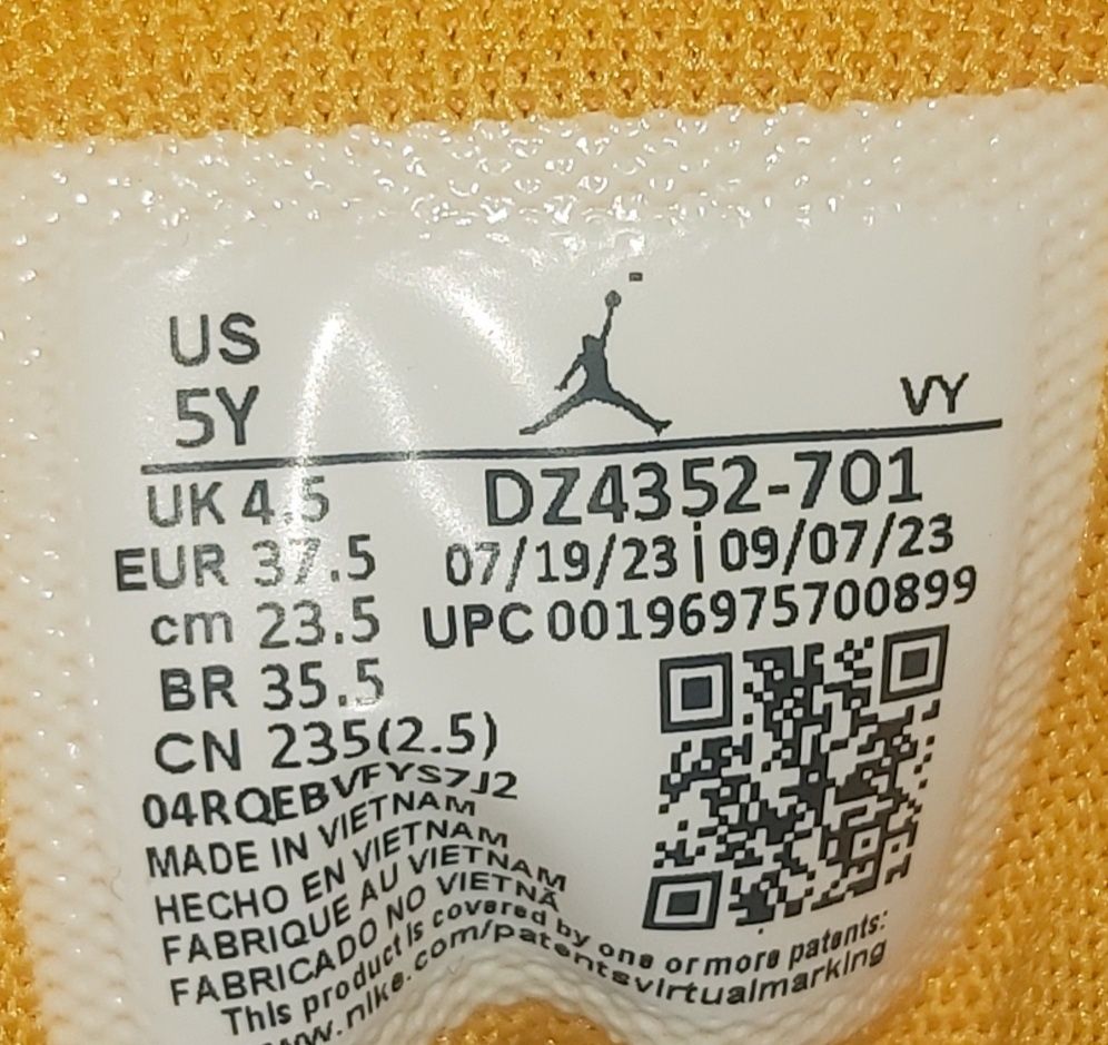 Nike Air Jordan Max Aura 5 - Номер 37.5