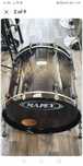 Mapex Orion 24х20
