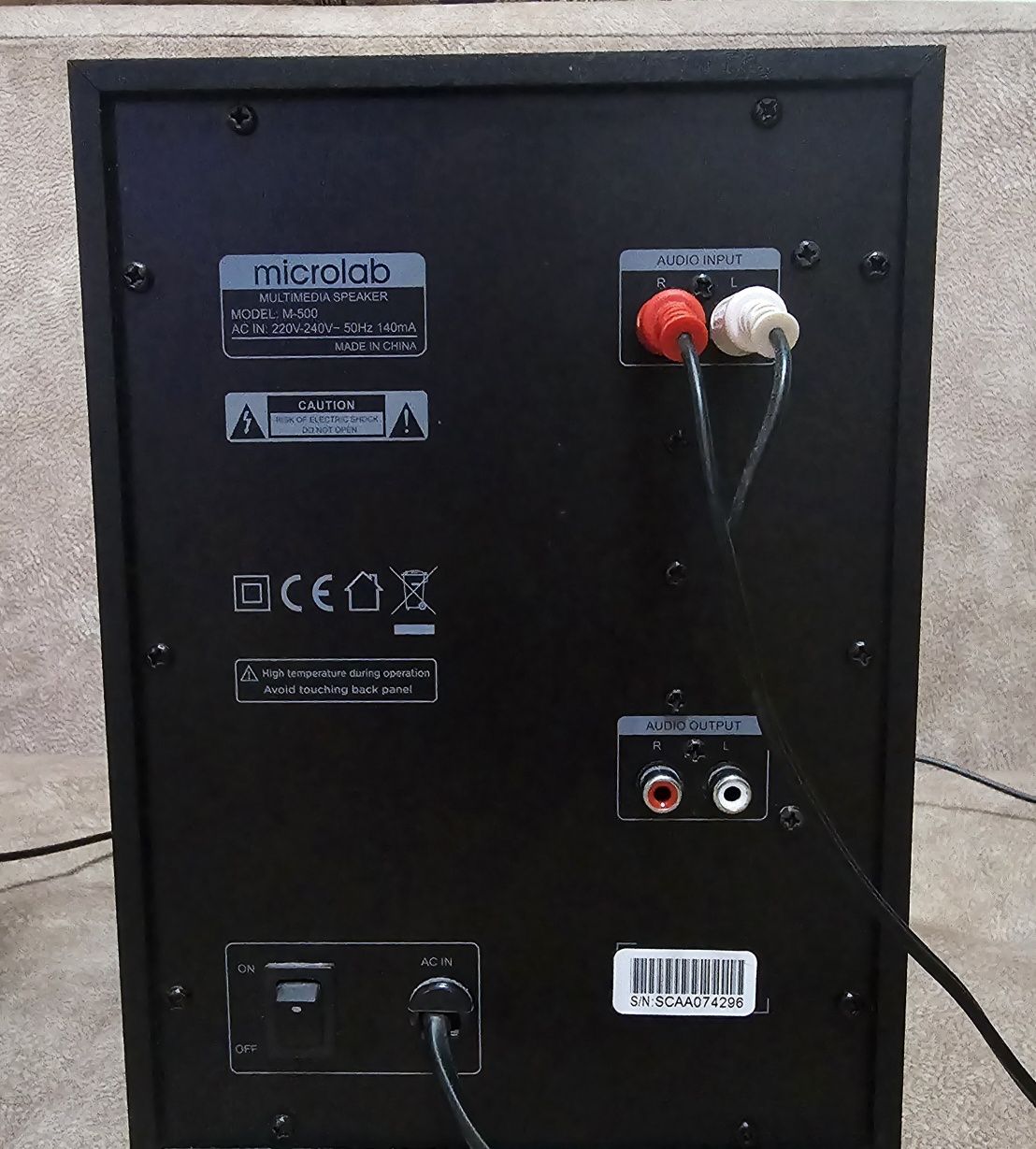 Сабвуфер Microlab M-500