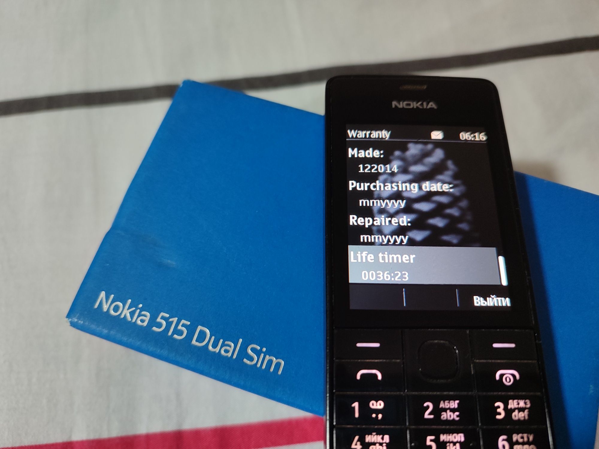 Nokia 515 Dual sim