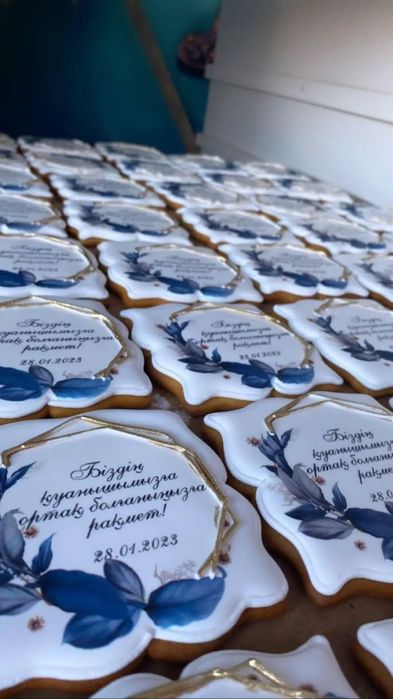 Той бастар барлық қалаға жеткізу