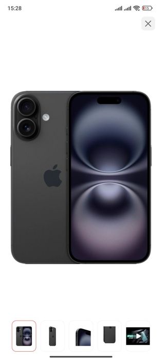 IPhone 16 запечатоный новый