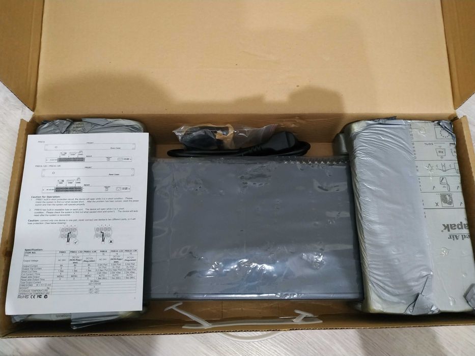 Стоечный блок питания 12В. Блок питания в шкаф