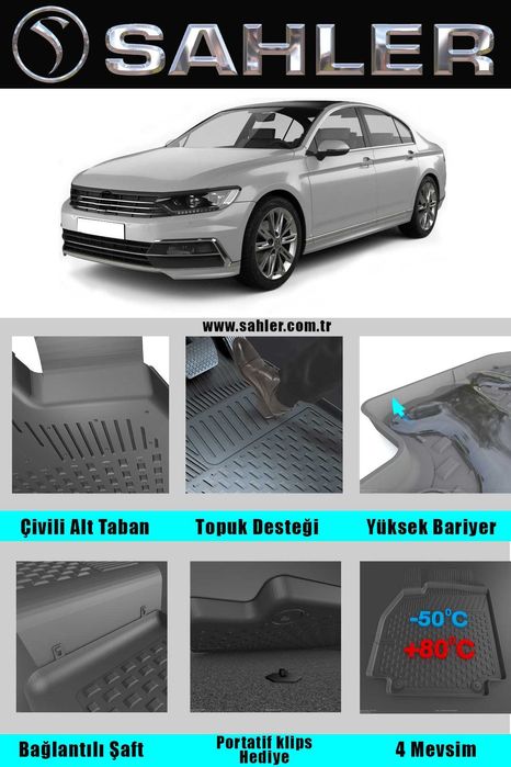НОВО !!! Стелки гумени за ФОЛКСВАГЕН ПАСАТ Б8 2015 - 22  VW Passat B8