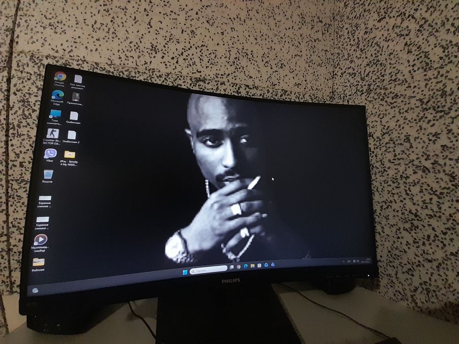 Компютър  - "LENOVO" Intel (R) Core (TM) i5-8400 CPU