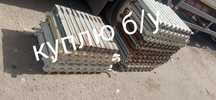 Чугунная батарея чугун батарея chugun batareya otopleniya radiator