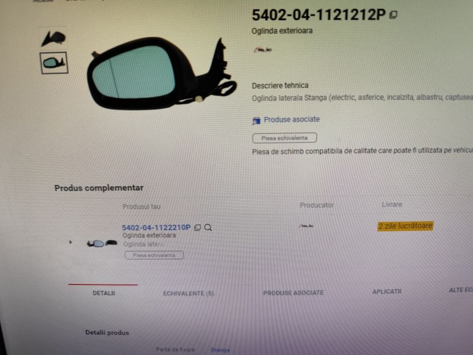 Vând oglinda stânga electrica cu incalzire