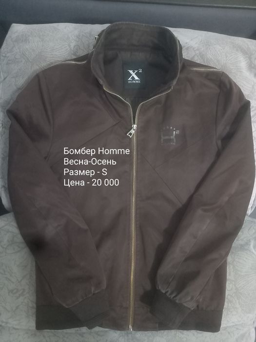 Продам оригинальные вещи