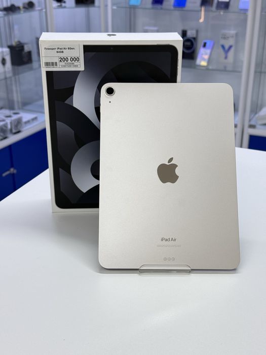 Ipad Air 5th Generation,Рассрочка,Апорт Маркет