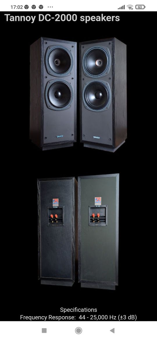 Тонколони Tannoy DC-2000