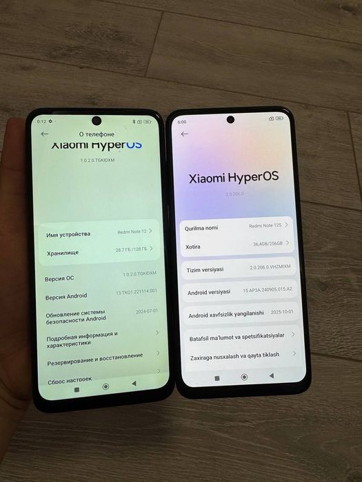 Redmi not 12s 128 sim karta oqimidi wifi da ishlidi
