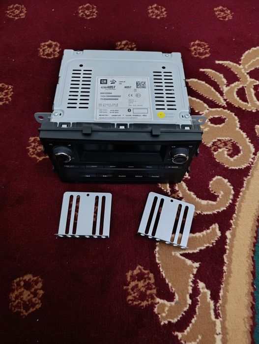 Magnitafon, Rul Cobalt