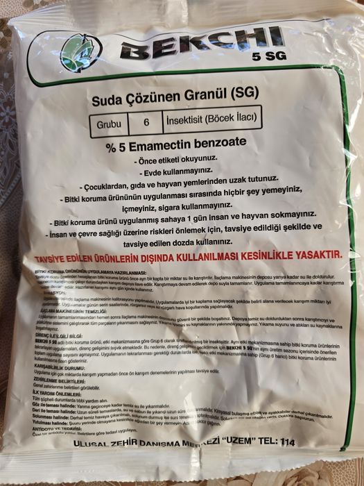 Кабрио топ препарат за растителна защита,моспилан