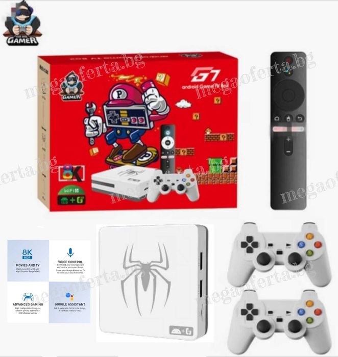 2025 G7 Android Game TV Box 8K HD Конзола с 28 656 Ретро Игри