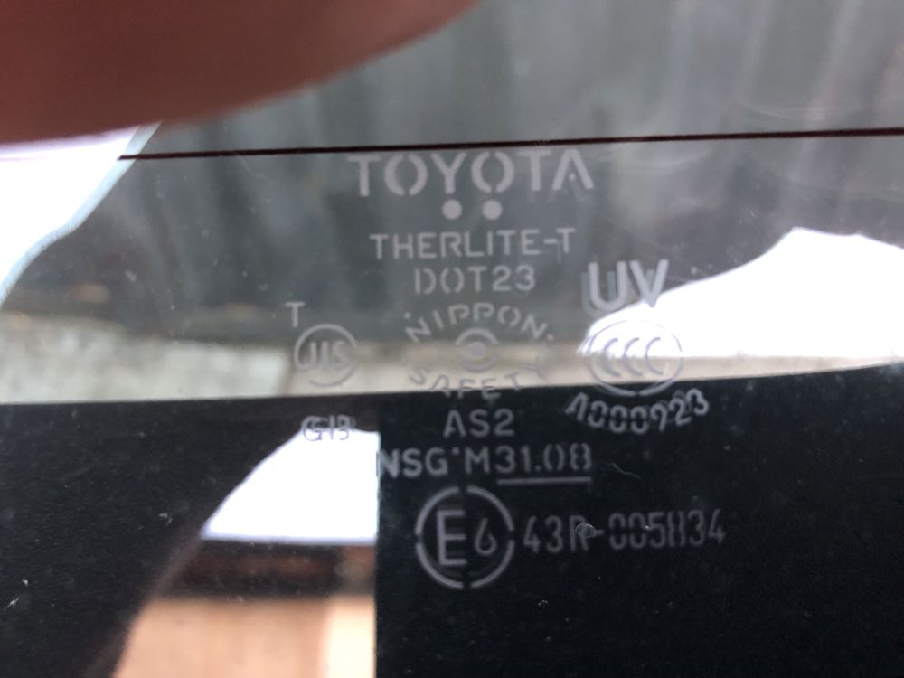Заден капак за Тойота Приус/ Toyota Prius 04-08г