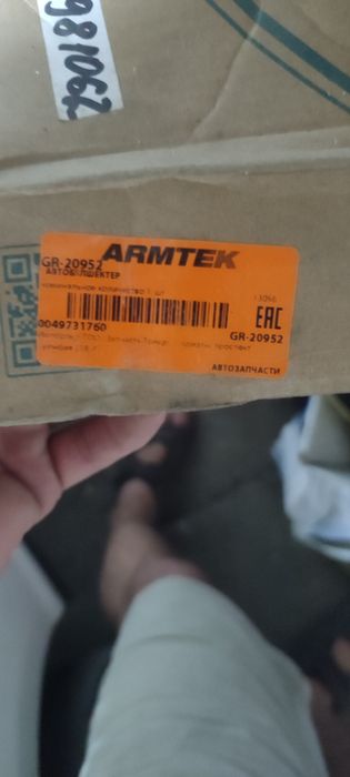 Датчики давления шин-оригинал, тормозные диски