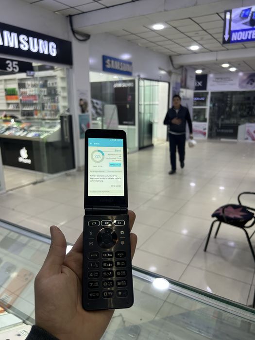 Samsung foldir 2