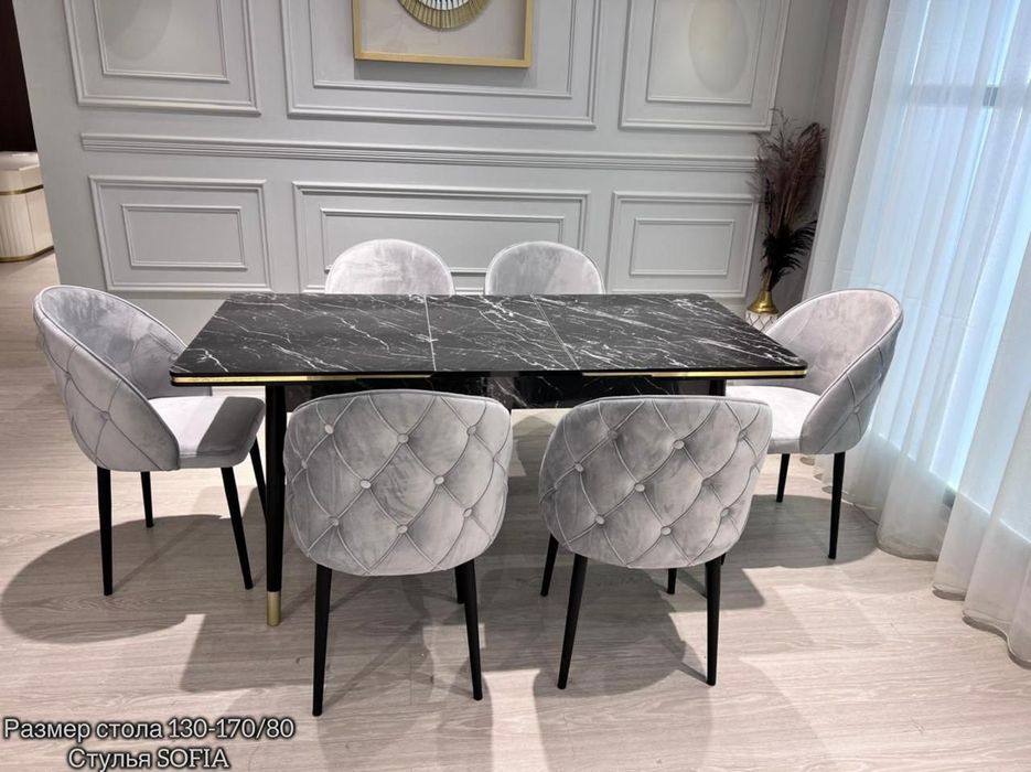 Стол и стулья комплект