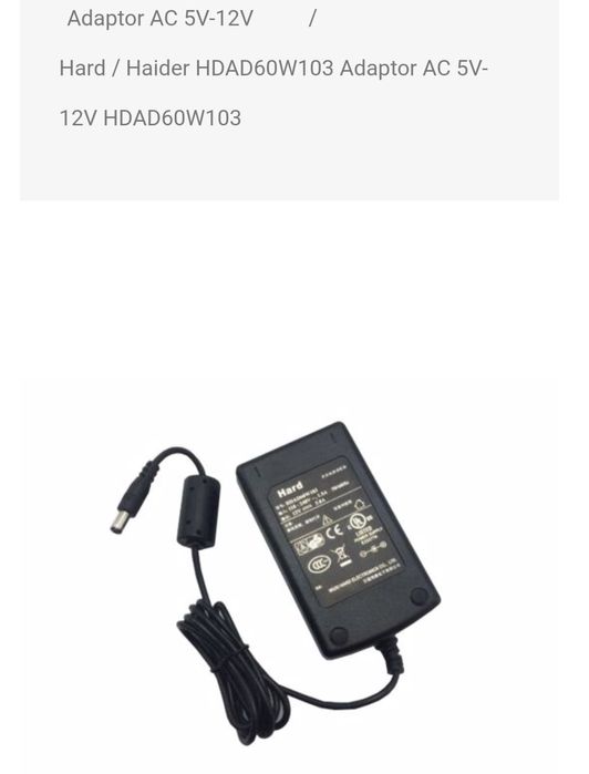 Adaptor AC 5V-12v