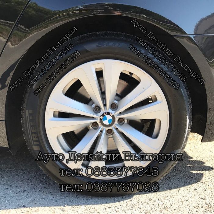 Капачки за джанти за БМВ 56мм, 60мм и 68мм ОЕМ качество оригинални