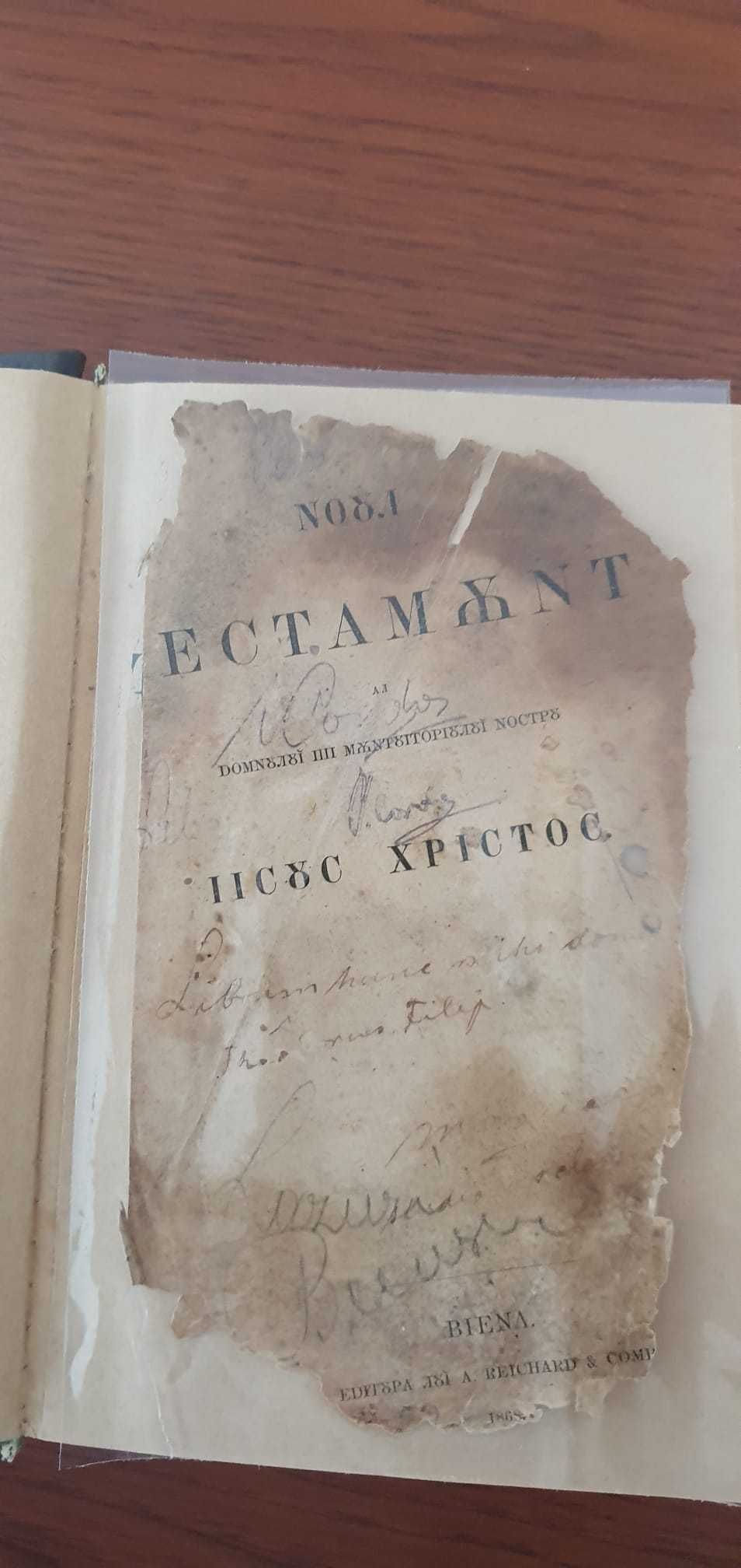 BIBLIE VECHE, Noul Testament, Cartea Psalmilor, Chirilică, Viena, 1868