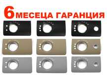 Бленда Панел за Ключ за ел.фарове Mercedes ML W164 / Мерцедес МЛ