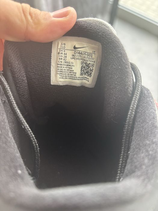 Nike Uptempo ca si noi