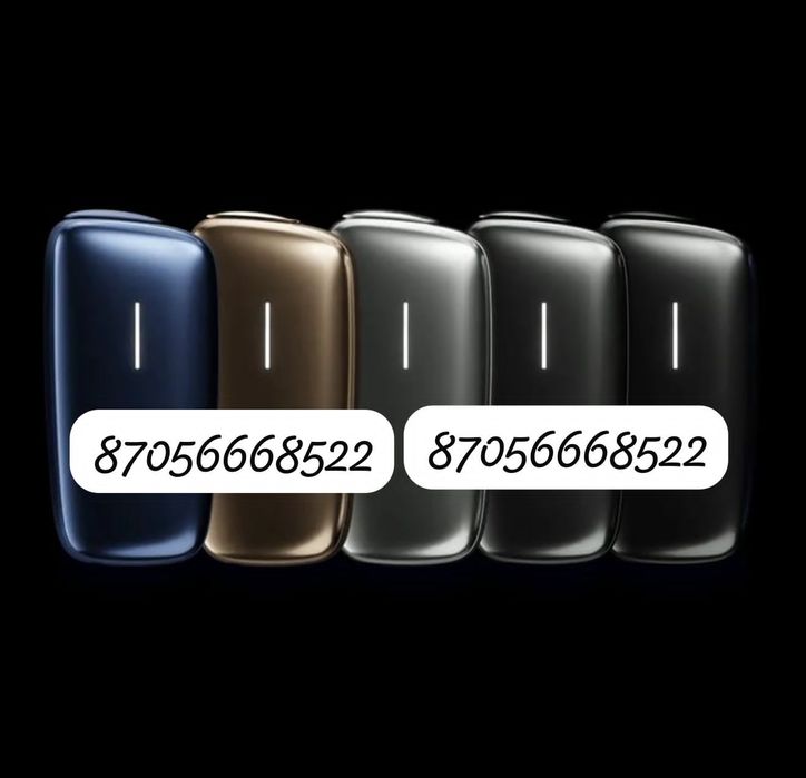 Продам устройство hddddoff