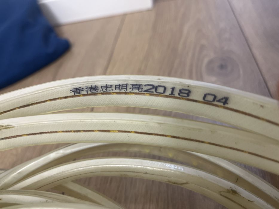 Продается ЛЕД лента 17 метров