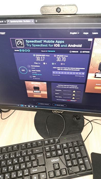 Продам моноблоки