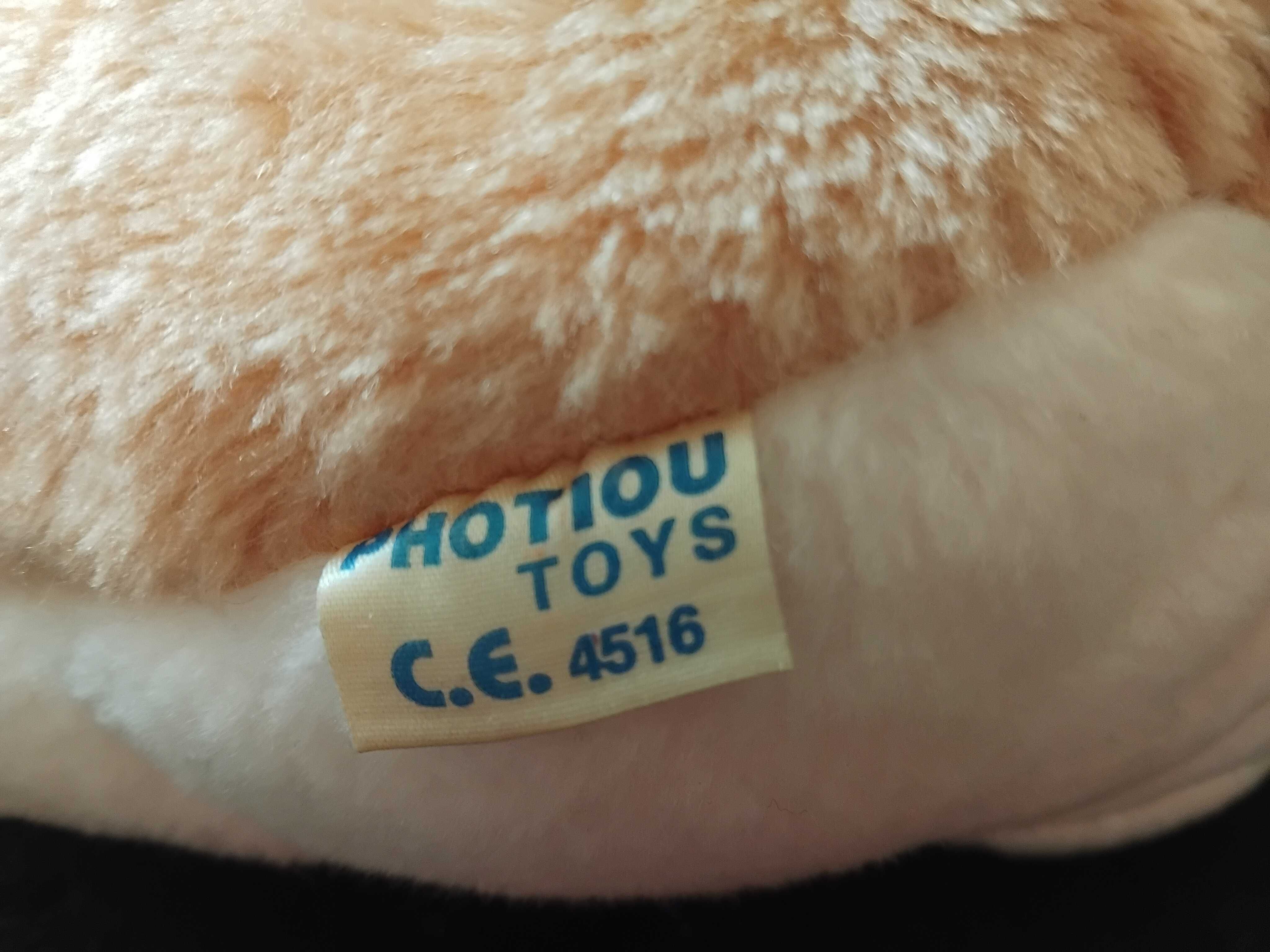 Hand Made Играчка Куче