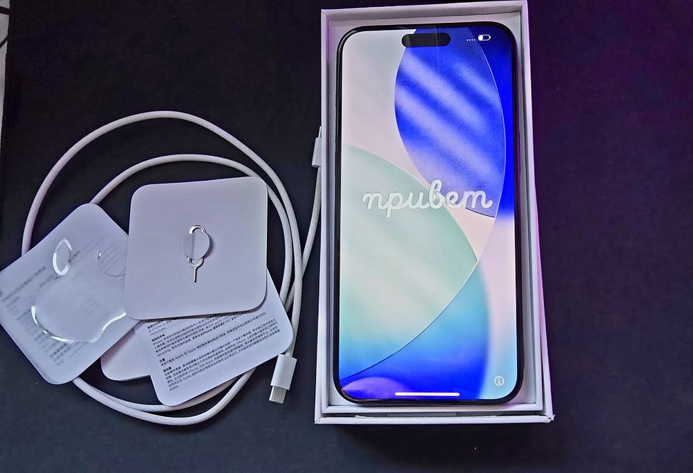 iPhone 15 Pro Max 256GB Blue Titanium