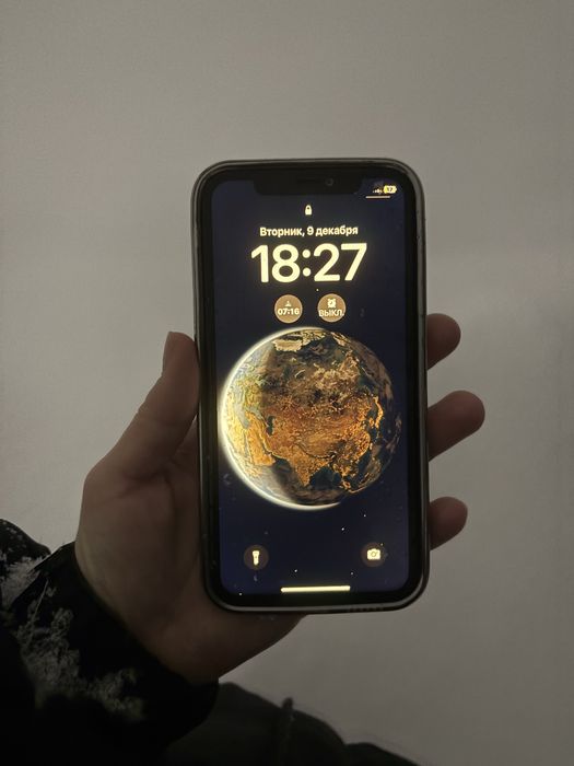 Обменяю 11 на 12про с моей доплатой