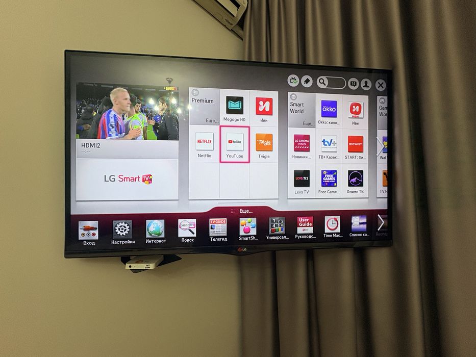 Смарт телевизор LG