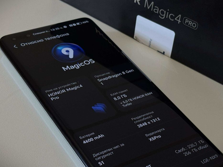 Бартер!Като НОВ! Honor Magic 4 Pro 8/256GB Cyan (Зелен) + 100W