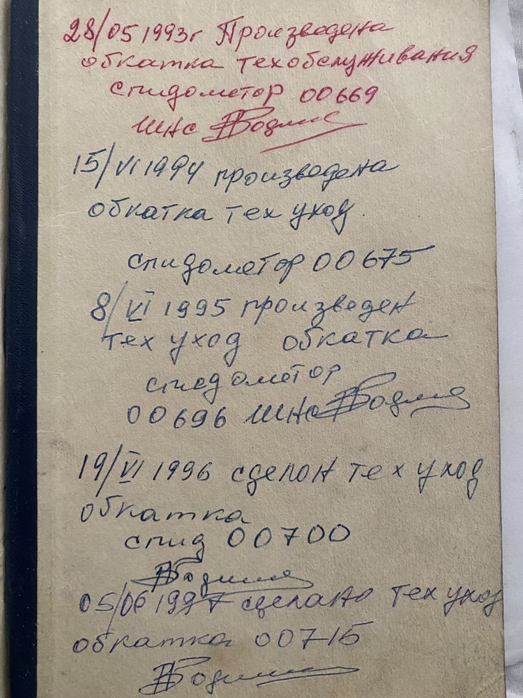 Дом-Дача на колёсах