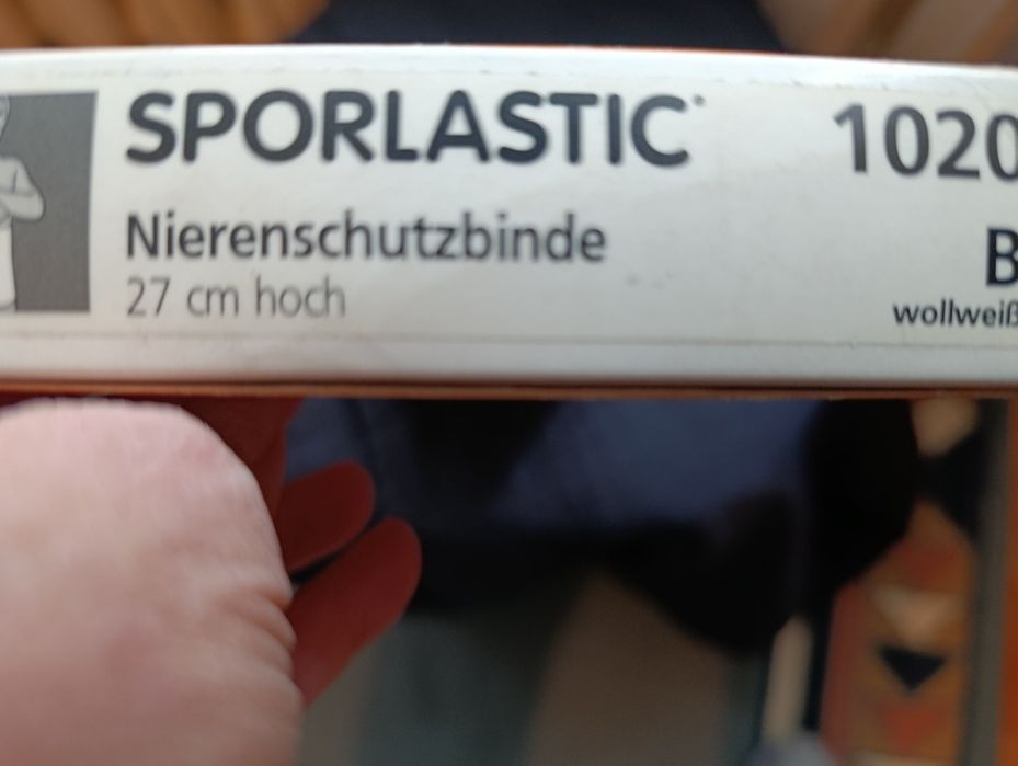 Ластични  колан за кръста