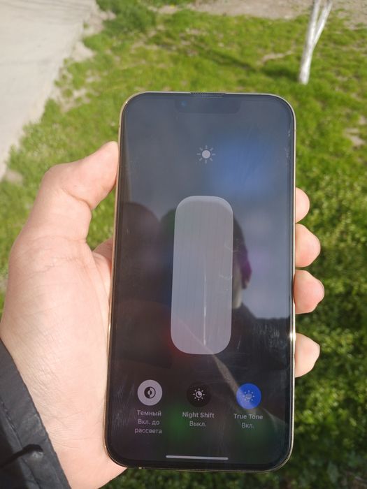 Iphone 13 pro sotiladi
