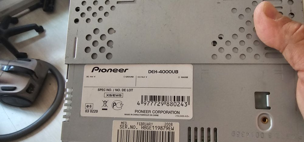 Продавам cd Pioneer