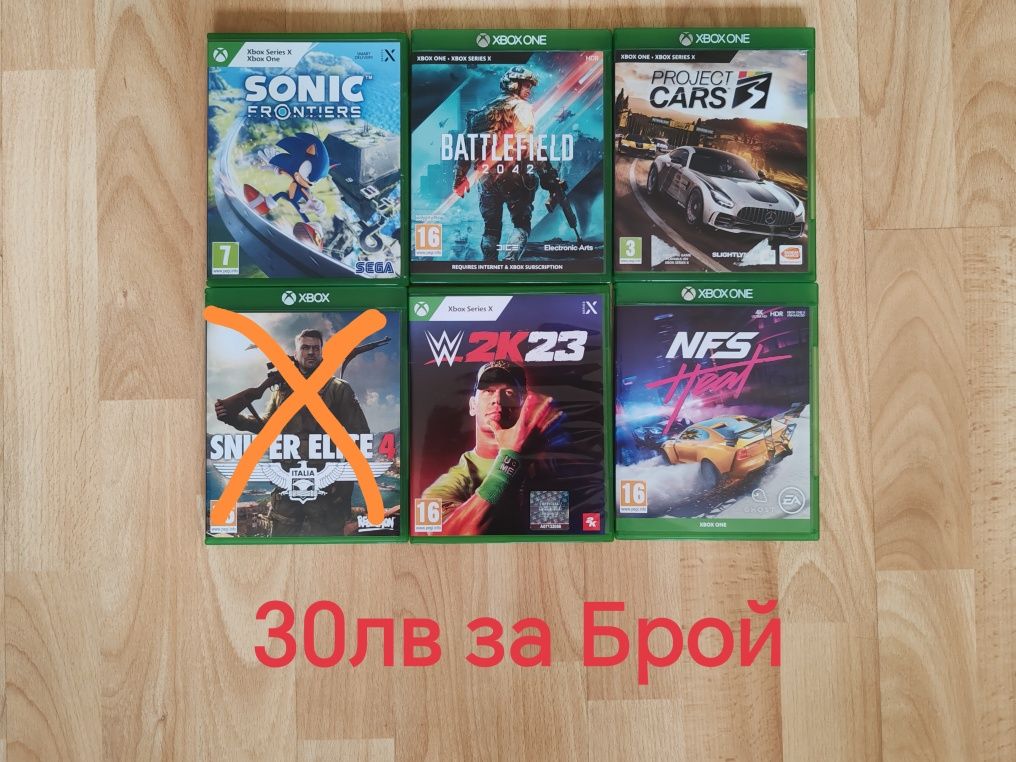 Xbox one/S/X Series X Игри!!!