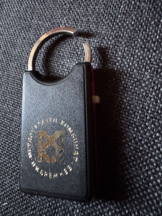 Държач за ключове