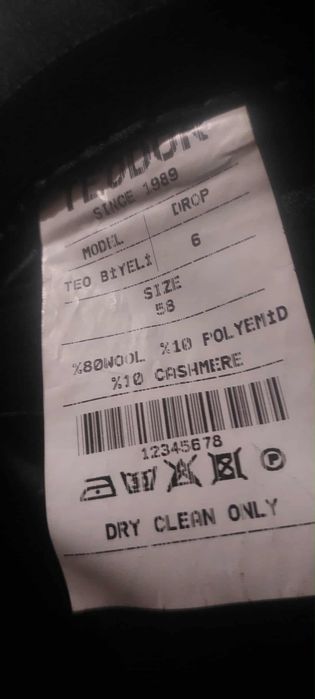 Продавам мъжки костюм