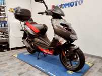 Стойка за куфар с куфар Aprilia sr 50