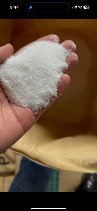 PVA (Polyvinyl alcohol) 24-88.  05-88 alcol