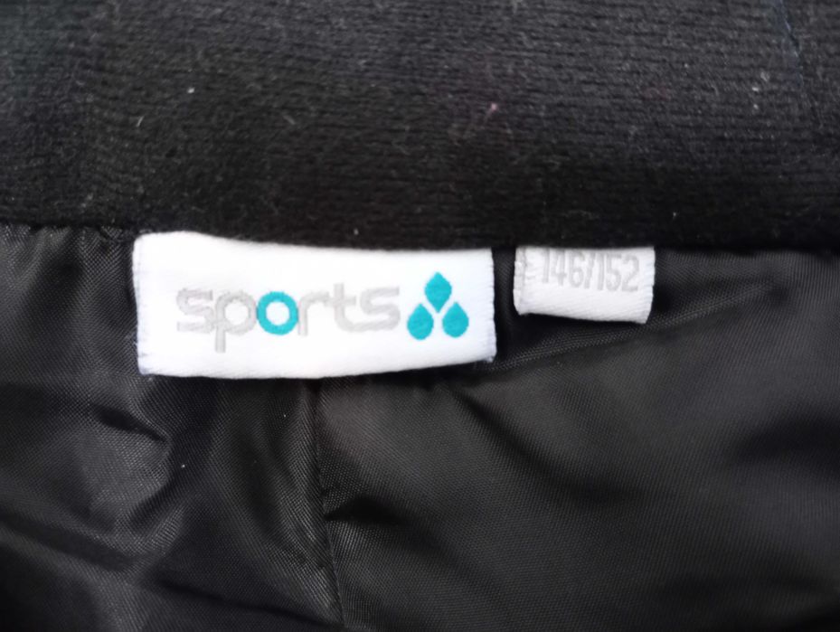 Детски и дамски ски - панталони