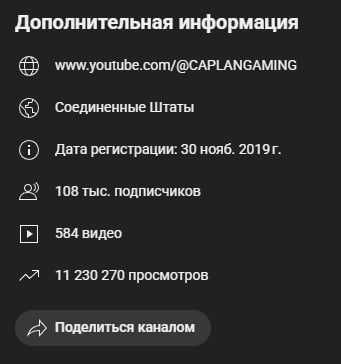 100 000 obunachiga EGA YOUTUBE KANAL