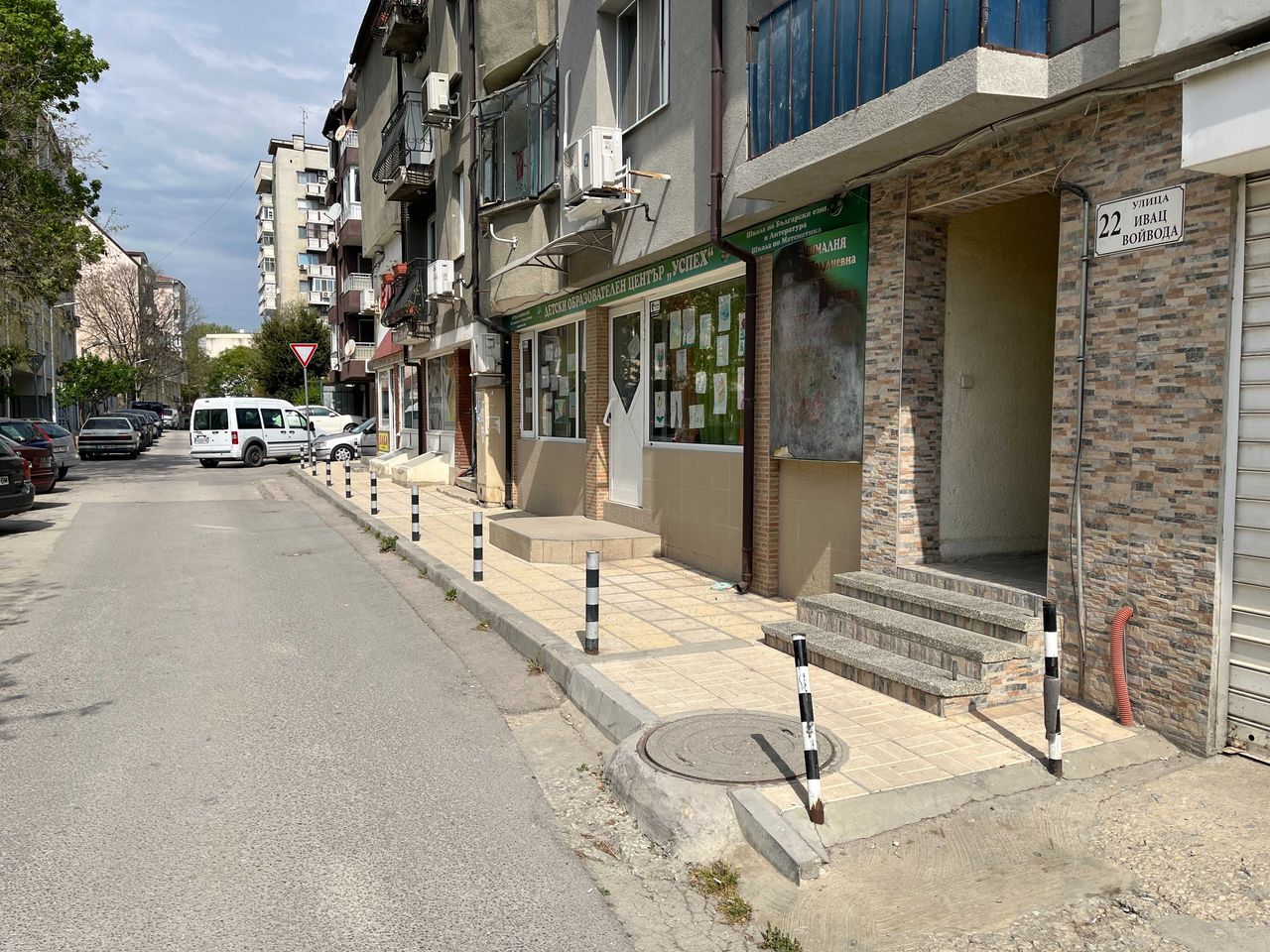 Дава се под наем Магазин в Варна, Трошево - 61 кв.м за 586.5 € - Снимка #9